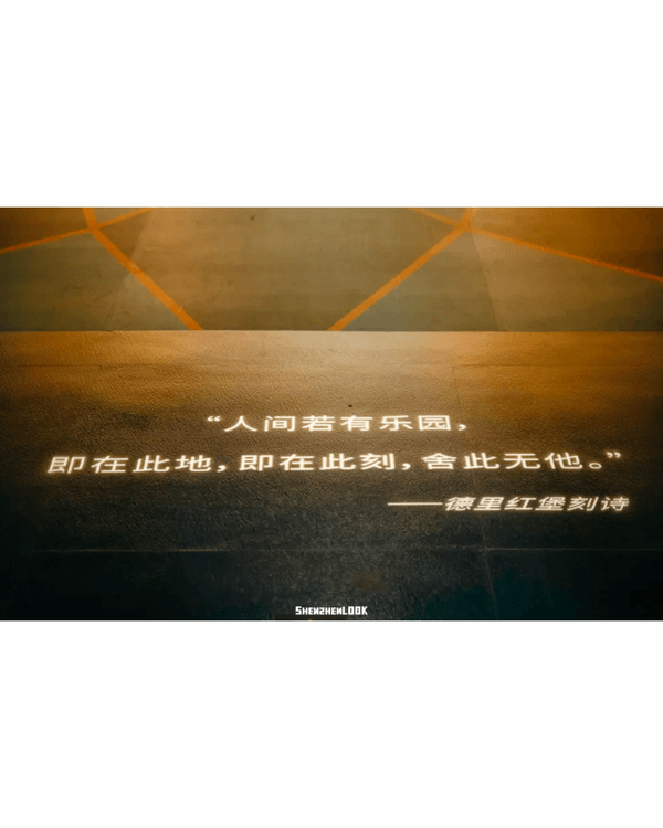 深圳博物館必睇莫卧兒王朝展覽👑多件億元級別珠寶極盡奢華✨更曾巡展羅浮宮😮🏛️