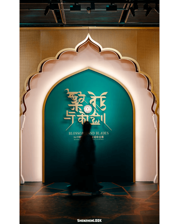 深圳博物館必睇莫卧兒王朝展覽👑多件億元級別珠寶極盡奢華✨更曾巡展羅浮宮😮🏛️