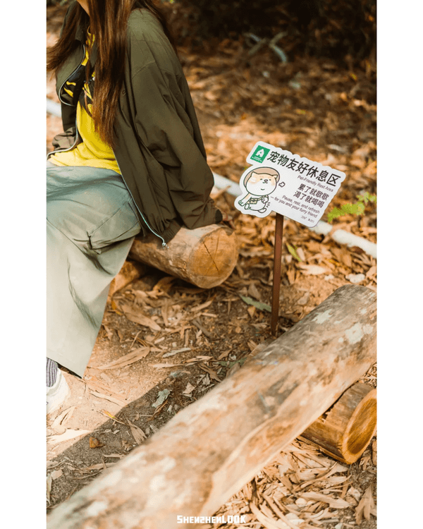 深圳羅湖首條寵物友善郊野徑🐶🌿2km全柔軟土路💚啱晒帶毛孩子北上行山放電🐕