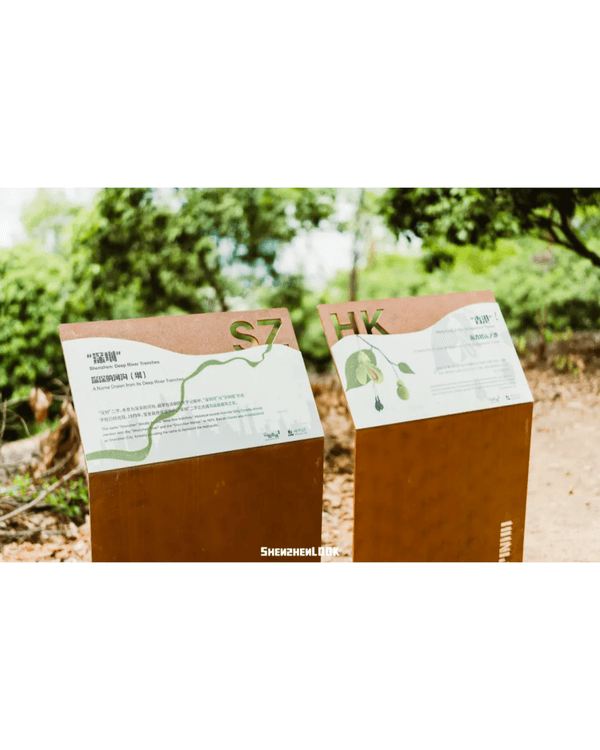 深圳羅湖首條寵物友善郊野徑🐶🌿2km全柔軟土路💚啱晒帶毛孩子北上行山放電🐕