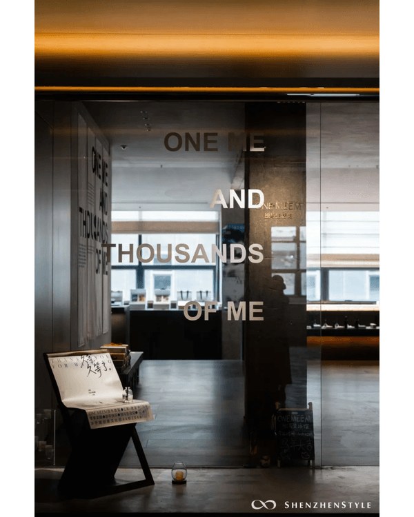 深圳華僑城最新Citywalk攻略🚶🏻必打卡2間森系Cafe、免費藝術展🤩落雨都唔怕❗☂️