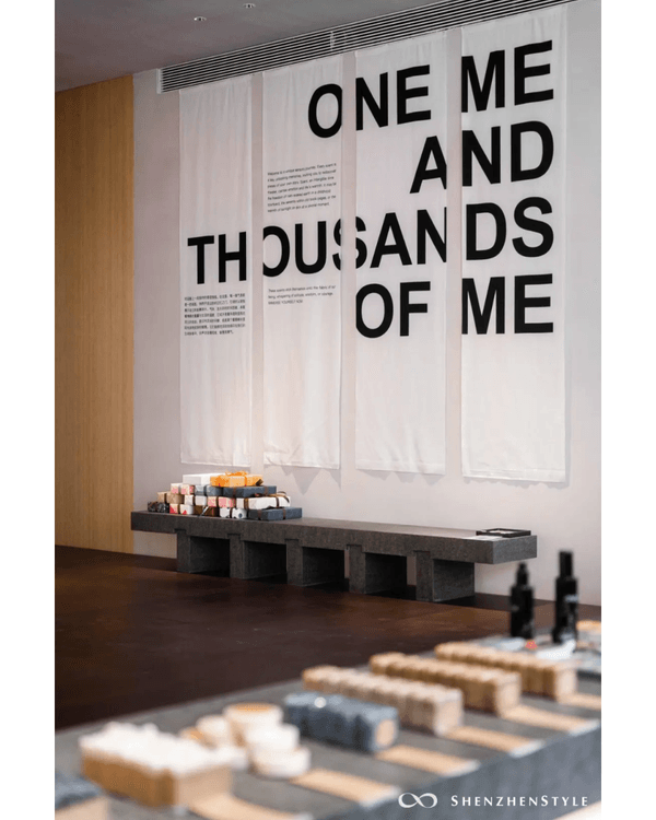 深圳華僑城最新Citywalk攻略🚶🏻必打卡2間森系Cafe、免費藝術展🤩落雨都唔怕❗☂️