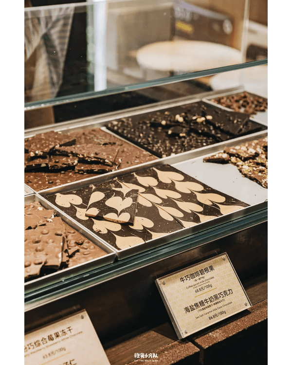 深圳6間精品朱古力專門店🍫必試人氣迪拜朱古力、可可殼茶🫘仲可以現場睇製作流程😍