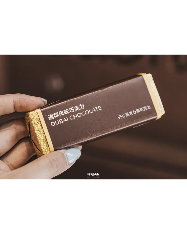 深圳6間精品朱古力專門店🍫必試人氣迪拜朱古力、可可殼茶🫘仲可以現場睇製作流程😍