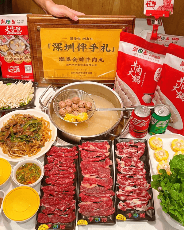 深圳福田車公廟附近5間必試餐廳🤤一條街食勻東北鐵鍋燉、現切牛肉火鍋超方便🍲✨