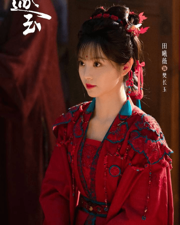 《逐玉》Netflix奪冠必追❗️張凌赫、田曦薇CP感爆棚😍劇情介紹+4大必睇點整理