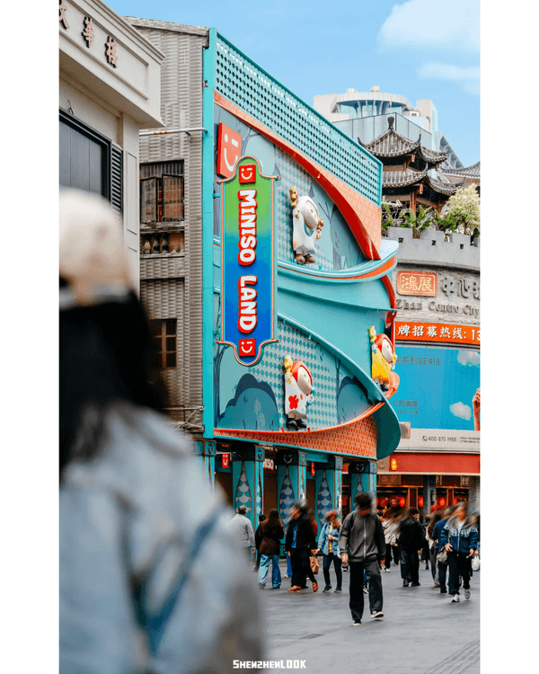 深圳東門大翻新❗️3大必逛景點推薦🤩MINISO LAND/二次元商場集結熱門IP行街一流💯