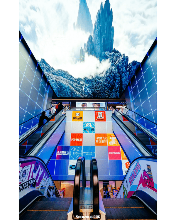 深圳東門大翻新❗️3大必逛景點推薦🤩MINISO LAND/二次元商場集結熱門IP行街一流💯