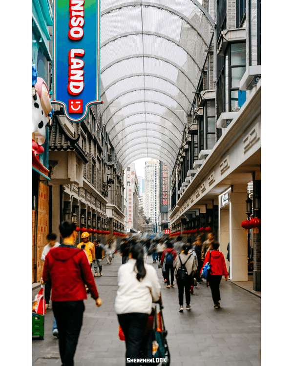 深圳東門大翻新❗️3大必逛景點推薦🤩MINISO LAND/二次元商場集結熱門IP行街一流💯