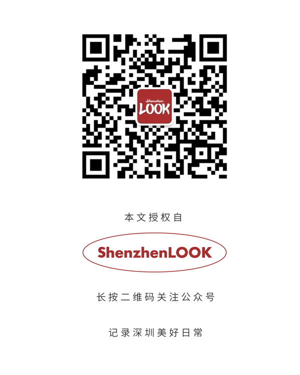 深圳東門大翻新❗️3大必逛景點推薦🤩MINISO LAND/二次元商場集結熱門IP行街一流💯
