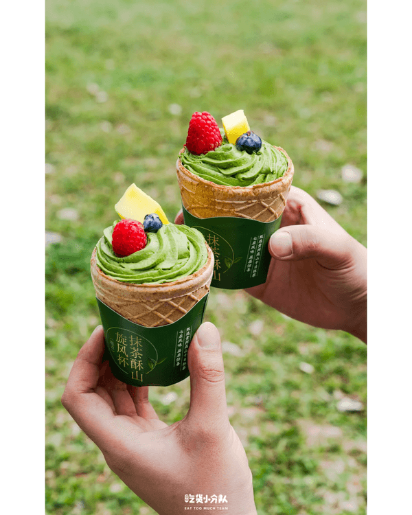 深圳盒馬最新9款抹茶甜品實測推介🍵人氣漸層琴鍵朱古力￥34就食到❗️💚