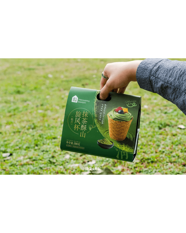 深圳盒馬最新9款抹茶甜品實測推介🍵人氣漸層琴鍵朱古力￥34就食到❗️💚