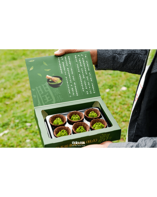 深圳盒馬最新9款抹茶甜品實測推介🍵人氣漸層琴鍵朱古力￥34就食到❗️💚