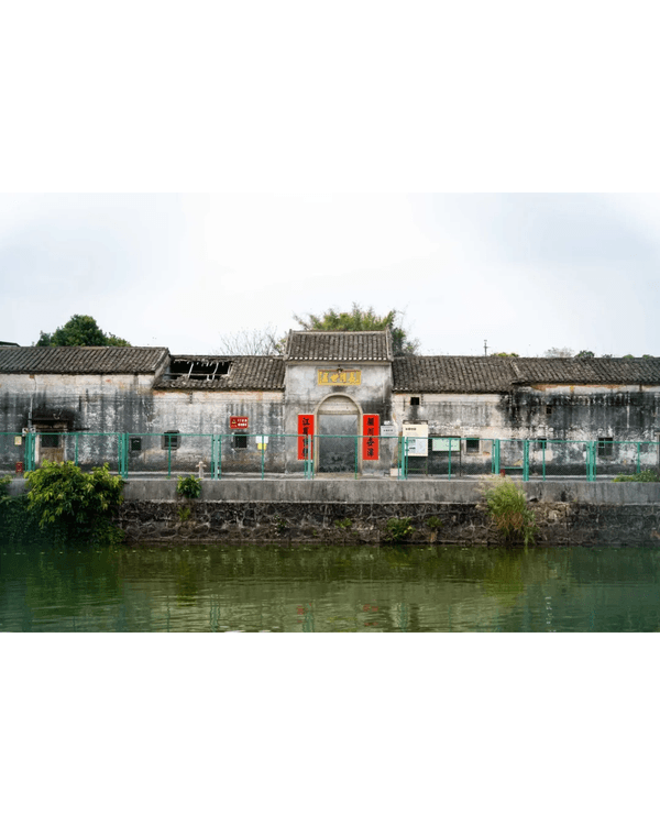 深圳坑梓一日Citywalk路線推介🌿漫步打卡清代圍屋🏠客家特色Cafe超寫意☕️📸