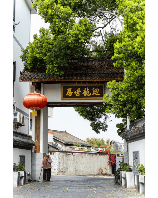 深圳坑梓一日Citywalk路線推介🌿漫步打卡清代圍屋🏠客家特色Cafe超寫意☕️📸