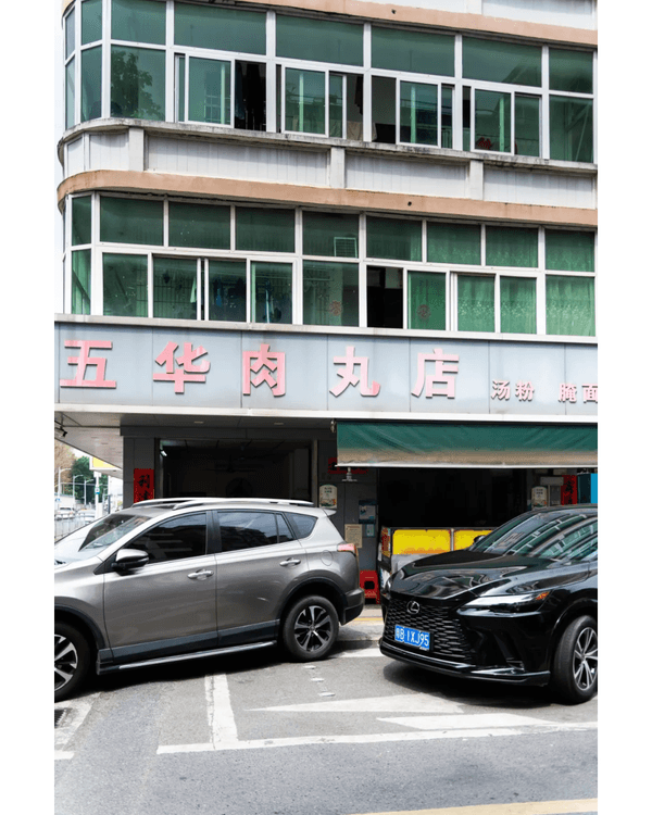 深圳坑梓一日Citywalk路線推介🌿漫步打卡清代圍屋🏠客家特色Cafe超寫意☕️📸