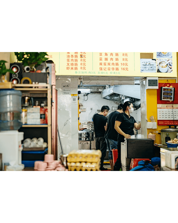 深圳新安20大高CP值美食地圖😋🔥炭火蜜糖燒烤、網紅糖水店平靚正必食✨