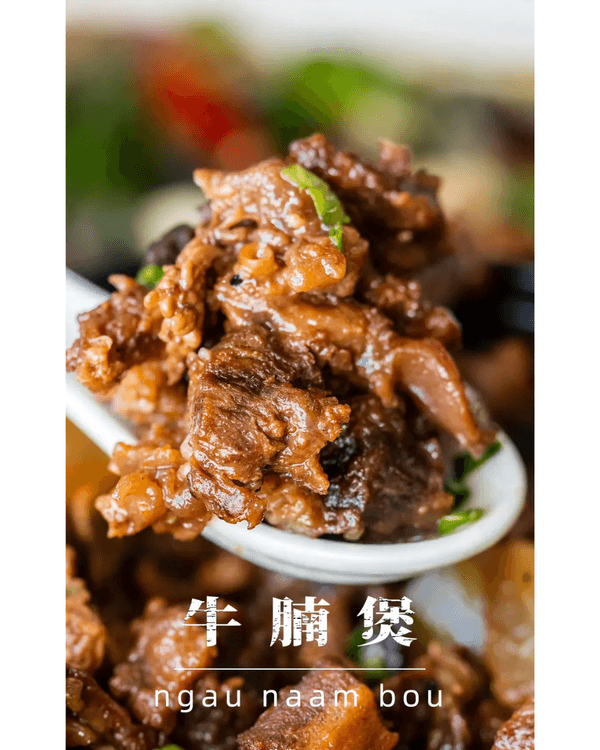 深圳新安20大高CP值美食地圖😋🔥炭火蜜糖燒烤、網紅糖水店平靚正必食✨