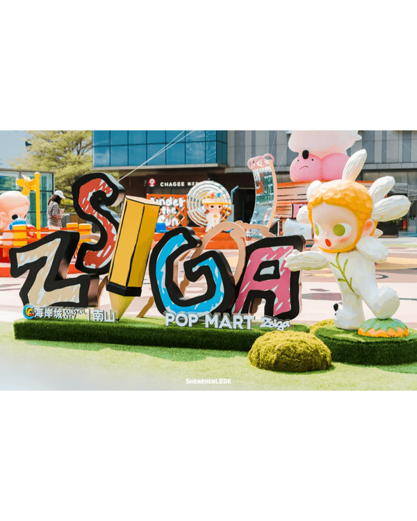深圳海岸城Pop Mart Zsiga展☀️8m巨型裝置必打卡😍仲有免費周邊+商場優惠
