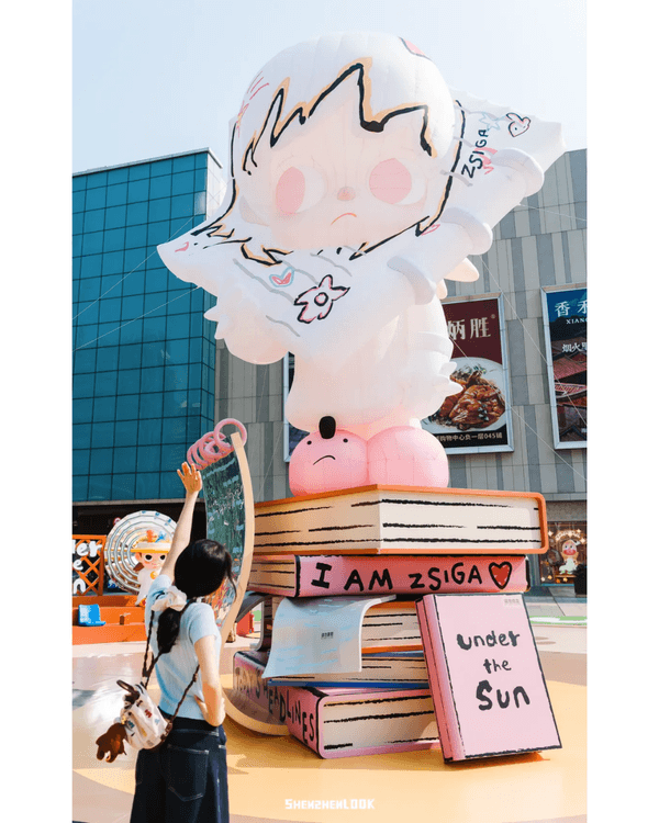 深圳海岸城Pop Mart Zsiga展☀️8m巨型裝置必打卡😍仲有免費周邊+商場優惠