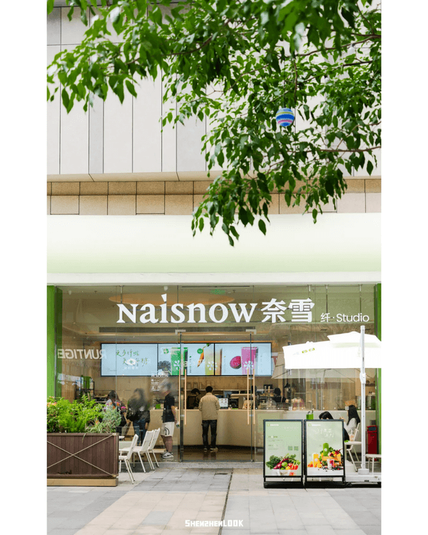 深圳海岸城Pop Mart Zsiga展☀️8m巨型裝置必打卡😍仲有免費周邊+商場優惠