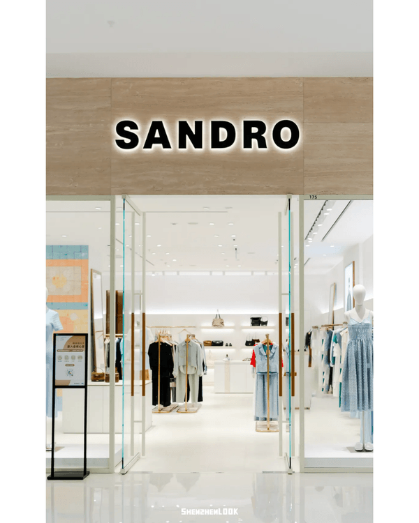 深圳海岸城Pop Mart Zsiga展☀️8m巨型裝置必打卡😍仲有免費周邊+商場優惠