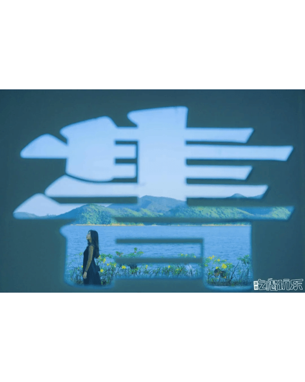 深圳地鐵8號線海邊一日遊攻略🌊打卡燈塔圖書館🌅食網紅鮑魚腸粉😍