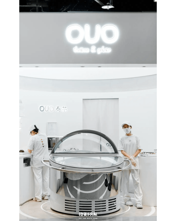 深圳3大新開話題手搖店推介🧋貓貓抹茶打卡勁得意🐱藏式乳酪樽必試🤤