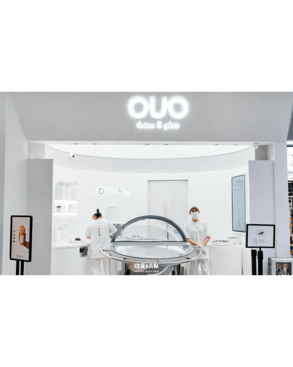 深圳3大新開話題手搖店推介🧋貓貓抹茶打卡勁得意🐱藏式乳酪樽必試🤤