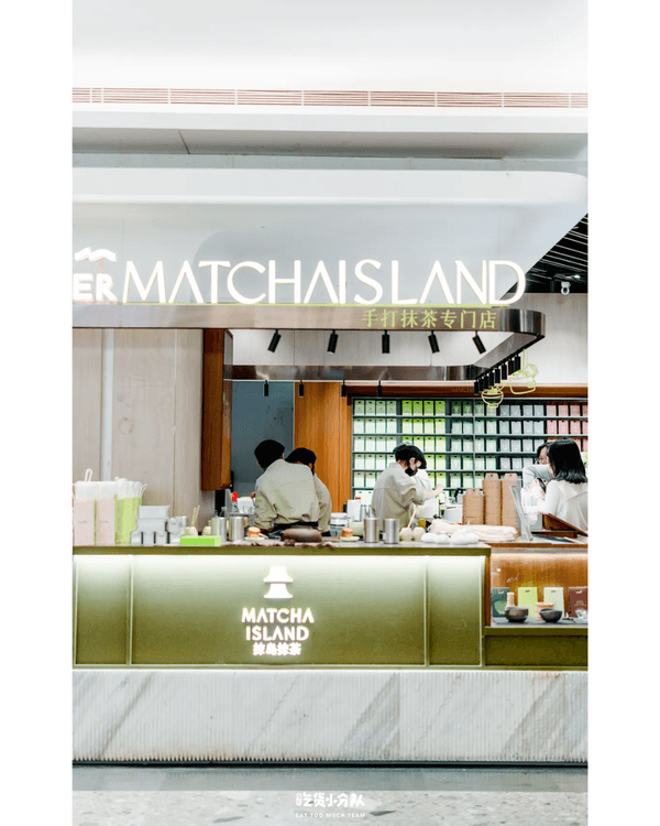 深圳3大新開話題手搖店推介🧋貓貓抹茶打卡勁得意🐱藏式乳酪樽必試🤤