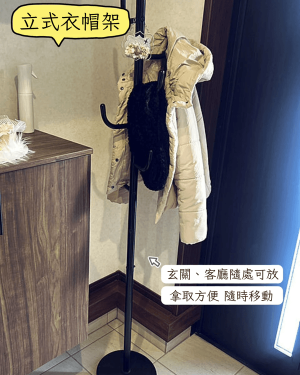 8招隔夜衫收納大法👕❗️唔洗怕亂堆梳化唔衛生✨免打孔蝸居必學😍