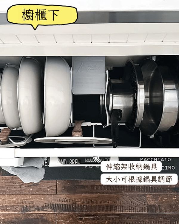 6大低成本廚房收納技巧🍴簡單打造完美煮食動線🍳細單位必學🏠❗️