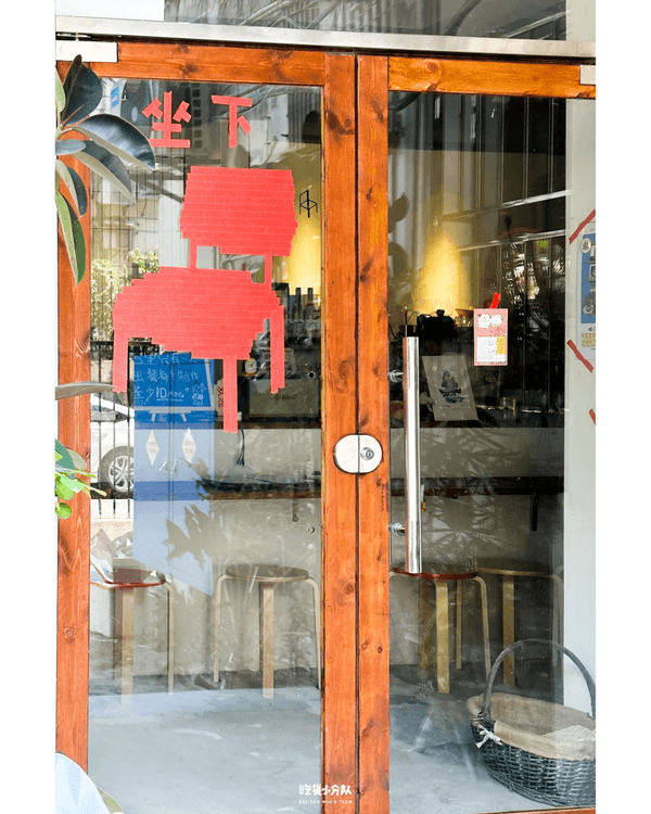 深圳福田園嶺新村5間高CP值新餐廳🤤現點現做漢堡排必食🥩附20+Cafe、老店推薦❗️