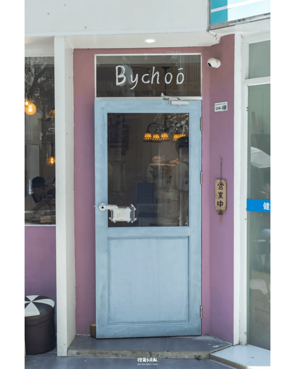 深圳福田園嶺新村5間高CP值新餐廳🤤現點現做漢堡排必食🥩附20+Cafe、老店推薦❗️