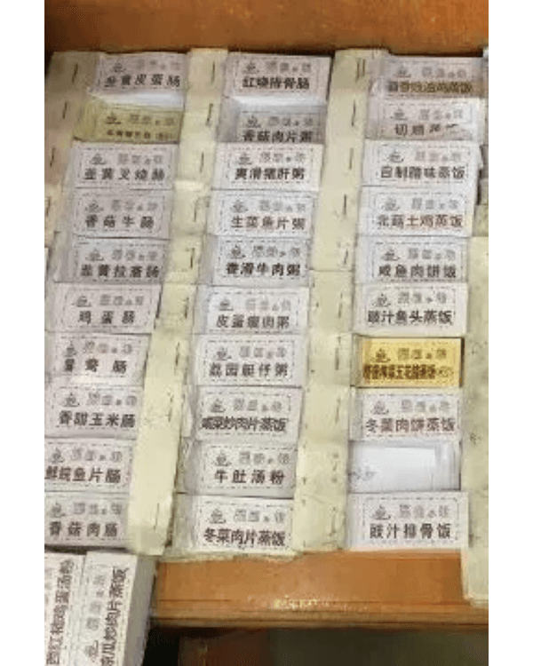 深圳福田園嶺新村5間高CP值新餐廳🤤現點現做漢堡排必食🥩附20+Cafe、老店推薦❗️