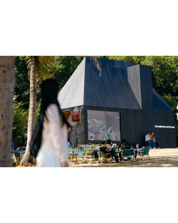 深圳福田5大公園Cafe推介🌳☕️玻璃屋睇住花海歎咖啡勁Chill必去🤩🌸