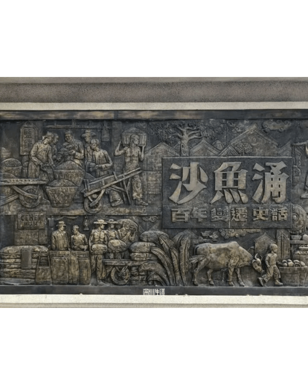 深圳大鵬沙魚涌秘境睇海攻略🌊隱世海灘必打卡🏖️仲有皮划艇、潛水玩足全日❗️