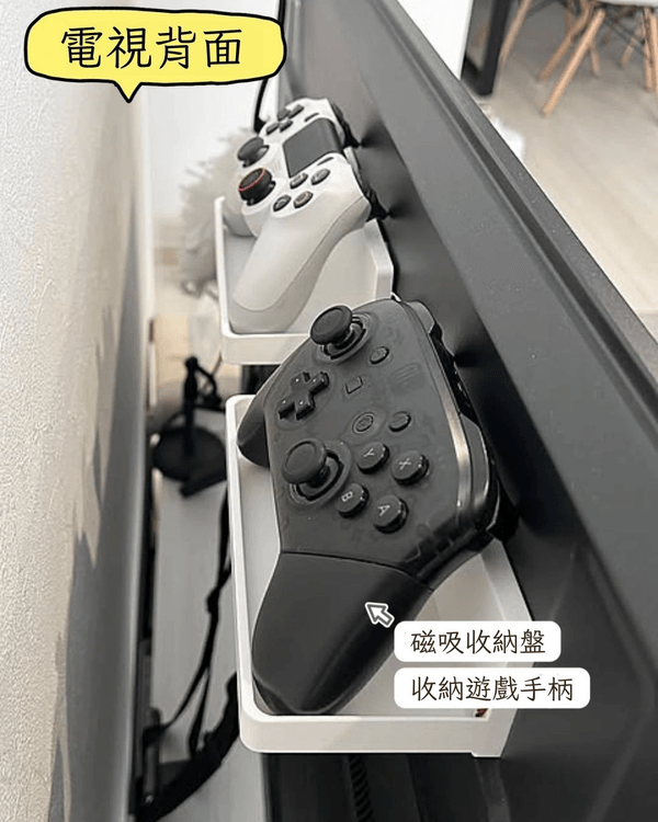 6個死角位神級改造技巧✨電視機後方都勁有用📺❗️細單位必睇🏠