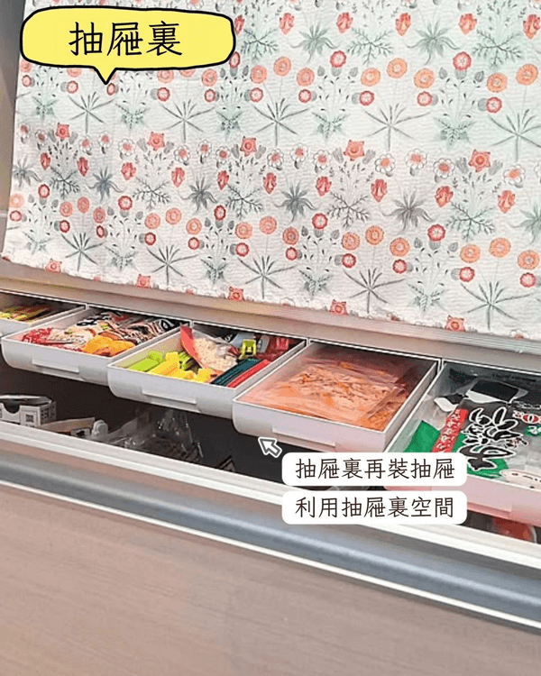 6個死角位神級改造技巧✨電視機後方都勁有用📺❗️細單位必睇🏠