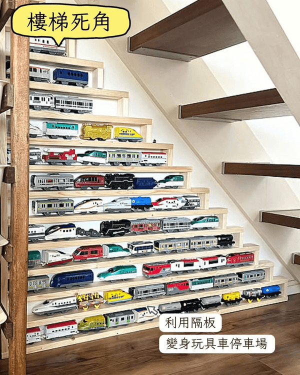 6個死角位神級改造技巧✨電視機後方都勁有用📺❗️細單位必睇🏠