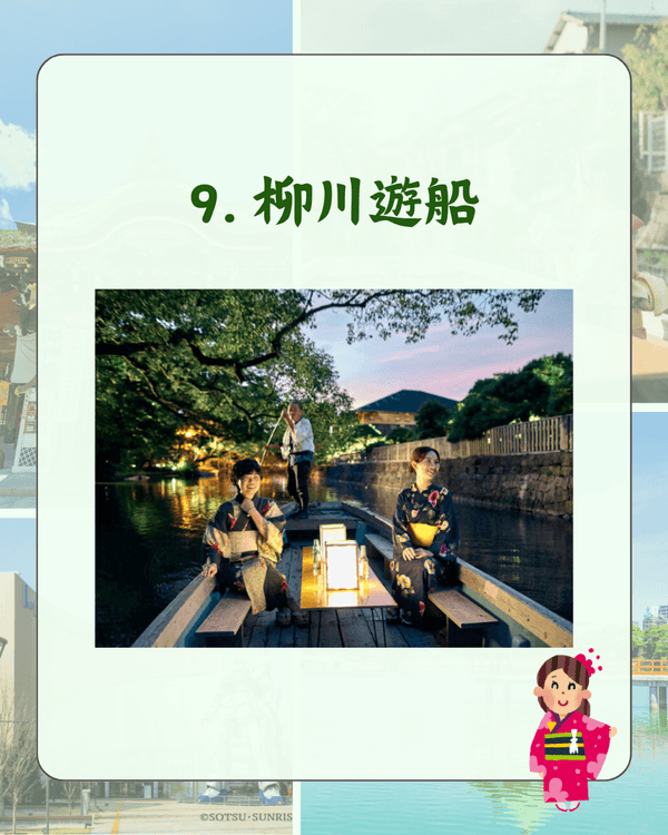 福岡自由行必去景點TOP 10✈️天神地下街買嘢超方便🛍️24米高達必打卡🤩