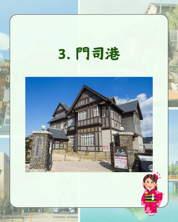 福岡自由行必去景點TOP 10✈️天神地下街買嘢超方便🛍️24米高達必打卡🤩