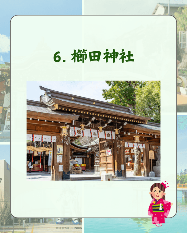 福岡自由行必去景點TOP 10✈️天神地下街買嘢超方便🛍️24米高達必打卡🤩