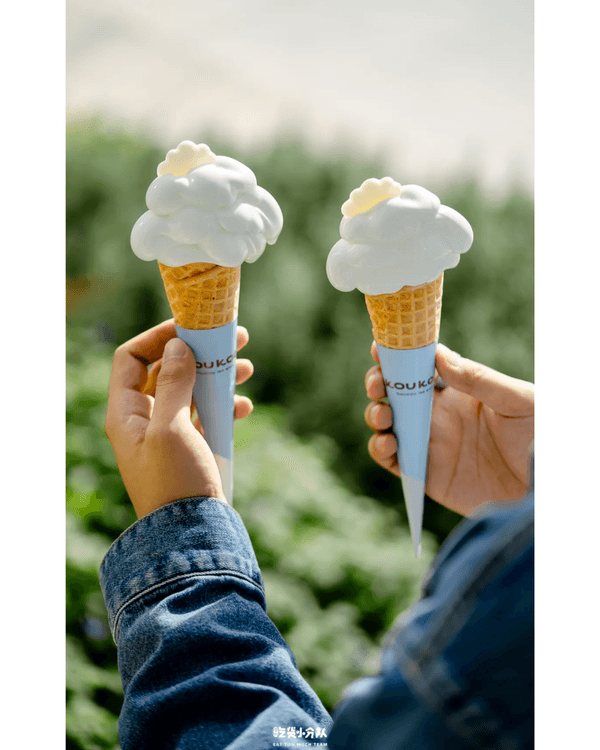 深圳18間高質雪糕地圖🍨🤤三文魚刺身味勁有趣❗️多間開心果Gelato必試✨