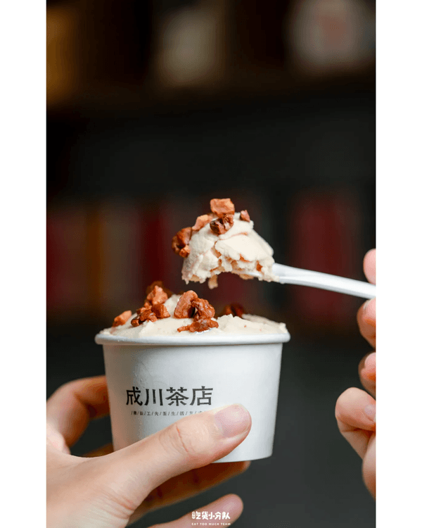 深圳18間高質雪糕地圖🍨🤤三文魚刺身味勁有趣❗️多間開心果Gelato必試✨