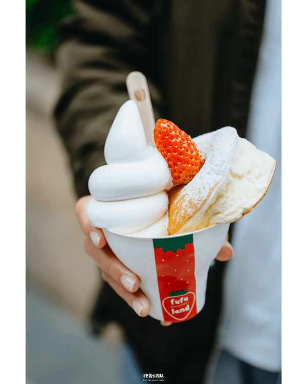 深圳18間高質雪糕地圖🍨🤤三文魚刺身味勁有趣❗️多間開心果Gelato必試✨