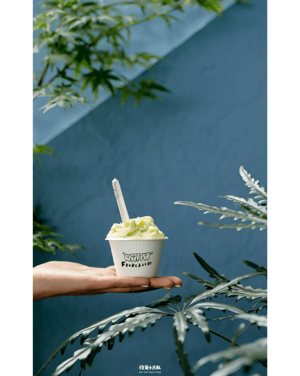 深圳18間高質雪糕地圖🍨🤤三文魚刺身味勁有趣❗️多間開心果Gelato必試✨