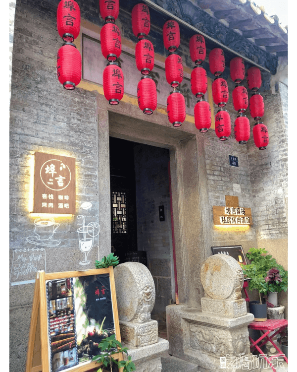 深圳較場尾一日遊度假攻略🌊水上單車、飛魚船玩完再食平價海鮮🦐順路打卡600年歷史古城📸