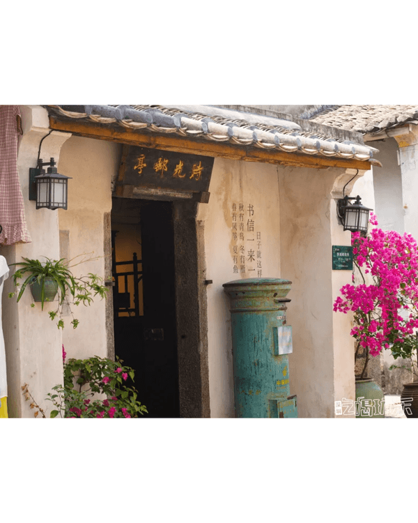 深圳較場尾一日遊度假攻略🌊水上單車、飛魚船玩完再食平價海鮮🦐順路打卡600年歷史古城📸