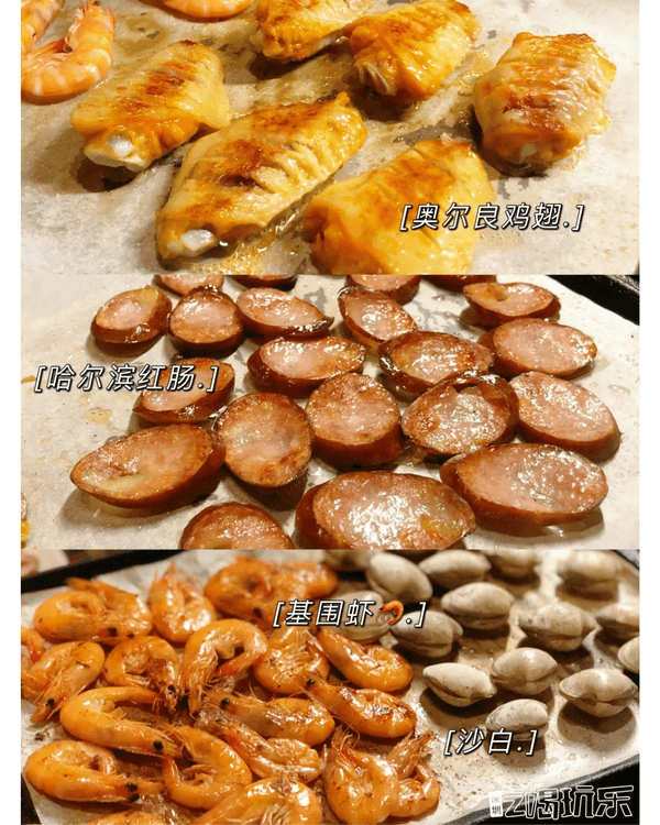 深圳較場尾一日遊度假攻略🌊水上單車、飛魚船玩完再食平價海鮮🦐順路打卡600年歷史古城📸